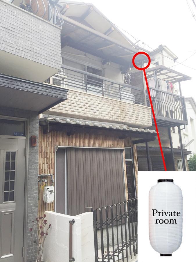 Private Room Rosso Osaka Exterior photo